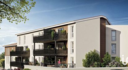 Appartement 4 pièces de 80 m² à Simandres (69360)