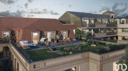 Appartement 4 pièces de 85 m² à Champigny-sur-Marne (94500)