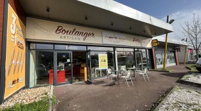 Retail property of 250 m² in Champniers (16430)