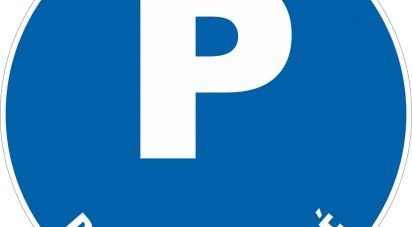 Parking of 13 m² in Forbach (57600)