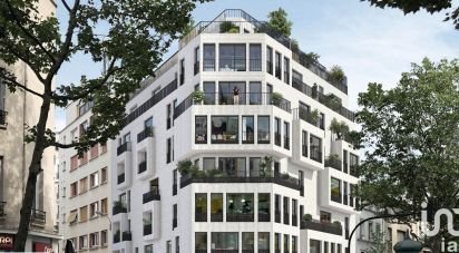 Appartement 4 pièces de 95 m² à Paris (75017)