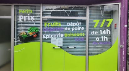 Business premises of 68 m² in Périgueux (24000)