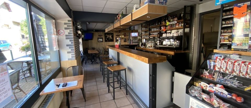 Bar de 167 m² à Seilhac (19700)