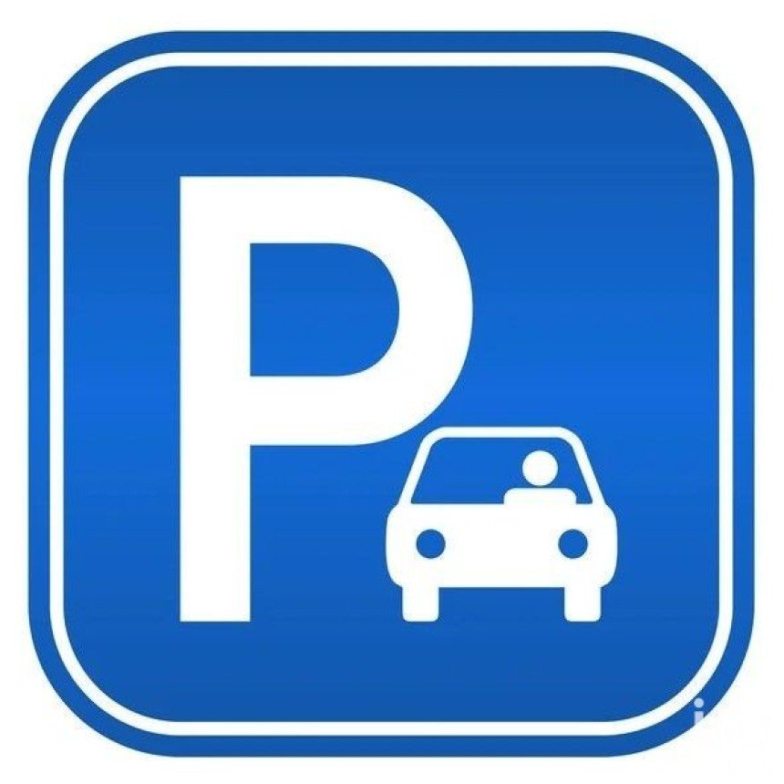 Parking/garage/box de 8 m² à Tremblay-en-France (93290)