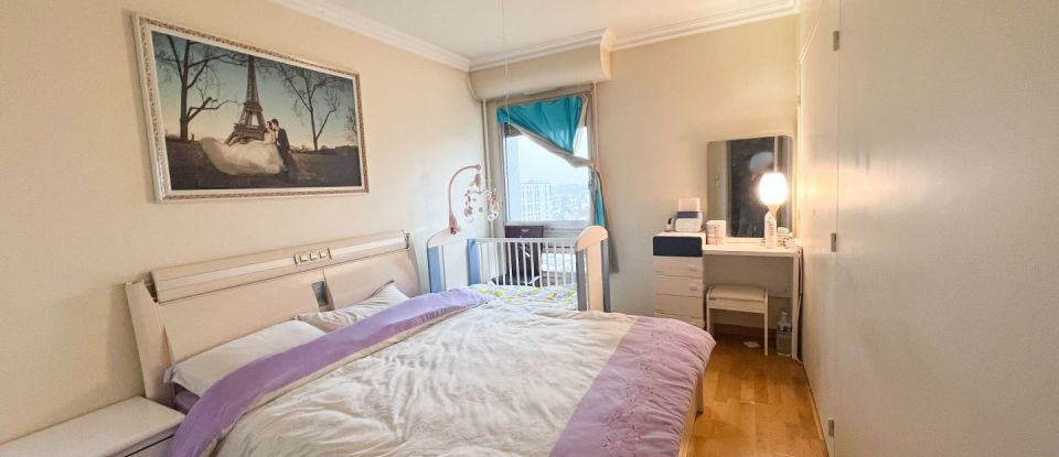 Apartment 5 rooms of 101 m² in Bobigny (93000)