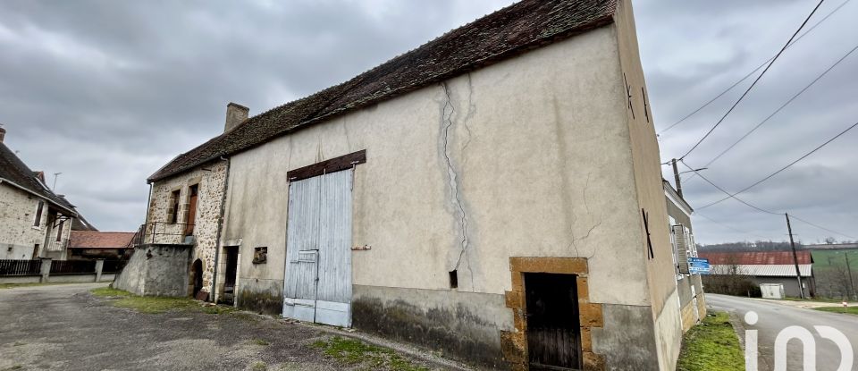 Maison de village 4 pièces de 115 m² à Saint-Civran (36170)