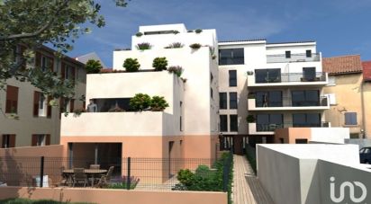 Appartement 4 pièces de 87 m² à Valence (26000)