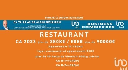 Brasserie-type bar of 300 m² in Le Loroux-Bottereau (44430)