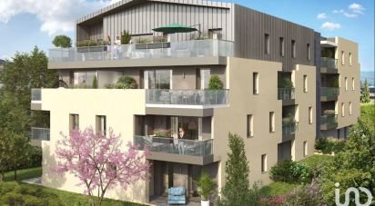 Appartement 5 pièces de 125 m² à Thonon-les-Bains (74200)