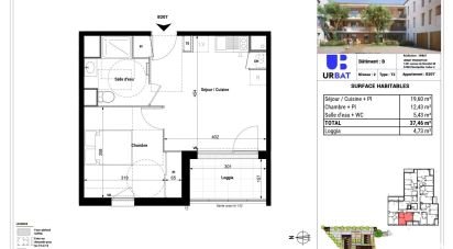 Appartement 2 pièces de 37 m² à Serpaize (38200)