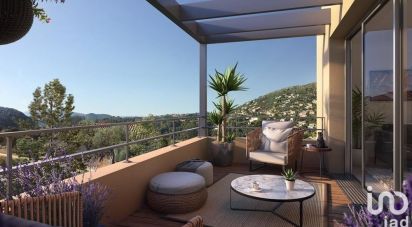 Land of 1,200 m² in Nice (06200)