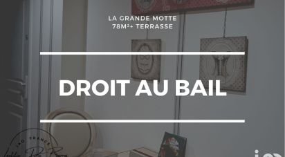 Right to lease of 74 m² in La Grande-Motte (34280)