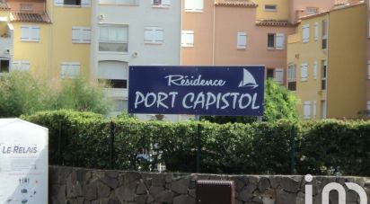 Parking of 12 m² in Agde (34300)