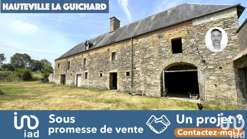 Grange 6 pièces de 220 m² à Hauteville-la-Guichard (50570)