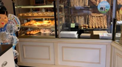 Bakery of 100 m² in BEAUJEU-ET-QUITTEUR (70100)