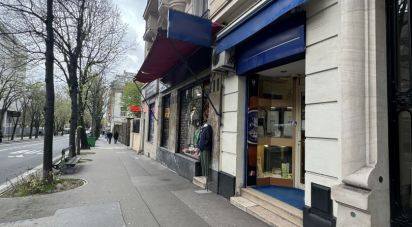 Retail property of 12 m² in Paris (75020)