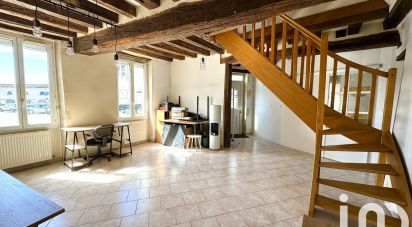 Maison de ville 4 pièces de 85 m² à Cosne-Cours-sur-Loire (58200)