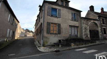Commercial walls of 510 m² in Ouzouer-sur-Trézée (45250)