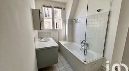 Apartment 2 rooms of 56 m² in Paris (75020)