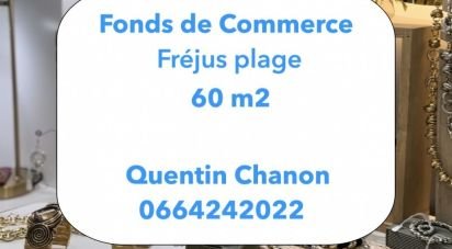 Retail property of 60 m² in Fréjus (83600)