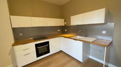 Appartement 3 pièces de 79 m² à Pau (64000)