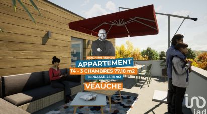 Appartement 4 pièces de 77 m² à Veauche (42340)