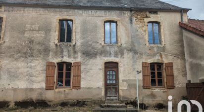 Maison de village 5 pièces de 118 m² à Vandenesse (58290)