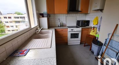 Appartement 3 pièces de 61 m² à Épinay-sous-Sénart (91860)