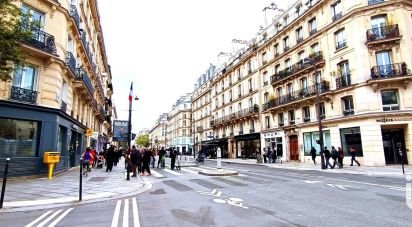 Retail property of 42 m² in Paris (75004)