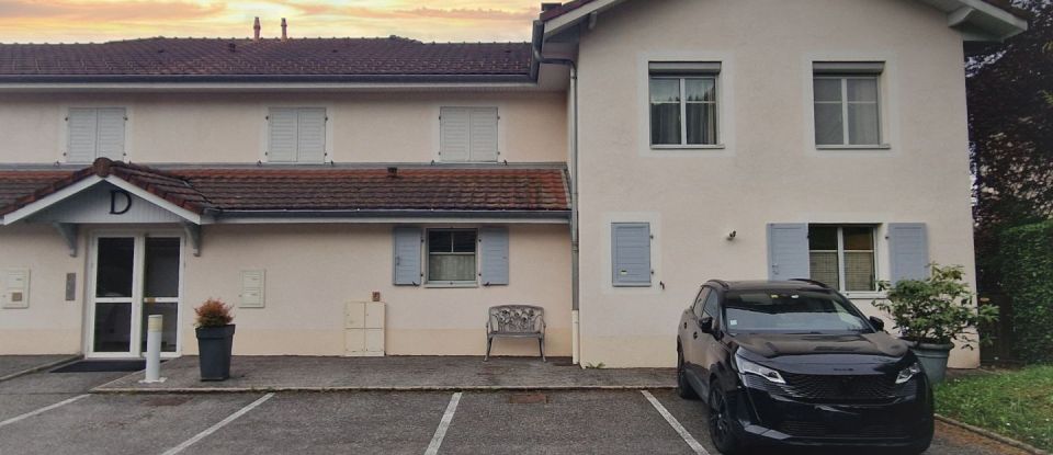 Appartement 5 pièces de 133 m² à Divonne-les-Bains (01220)