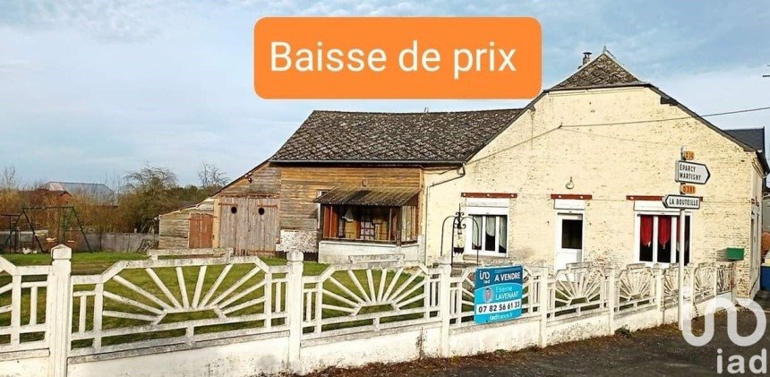 Maison traditionnelle 4 pièces de 90 m² à Landouzy-la-Ville (02140)
