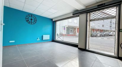 Retail property of 24 m² in Épernay (51200)