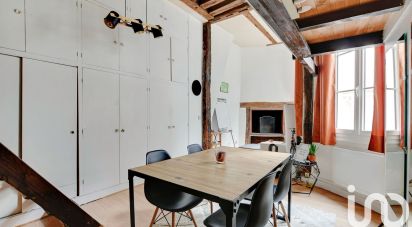 Studio 1 room of 35 m² in Paris (75005)