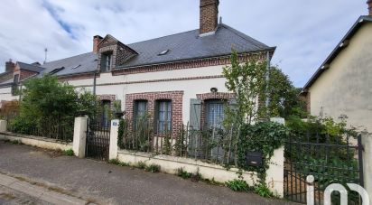 Maison de village 5 pièces de 149 m² à Boursay (41270)