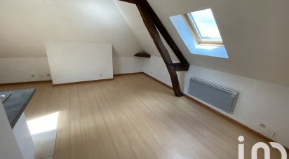 Studio 1 pièce de 12 m² à Amiens (80000)