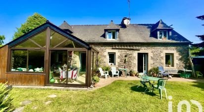 Longère 5 pièces de 115 m² à Trévé (22600)
