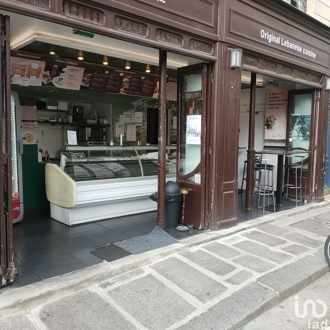 Restauration rapide PARIS 25 1601064
