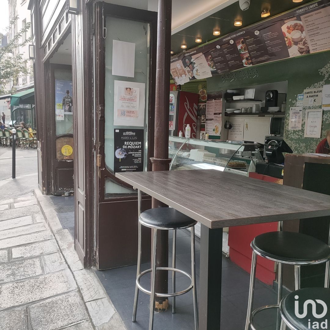 Restauration rapide PARIS 25 1601064