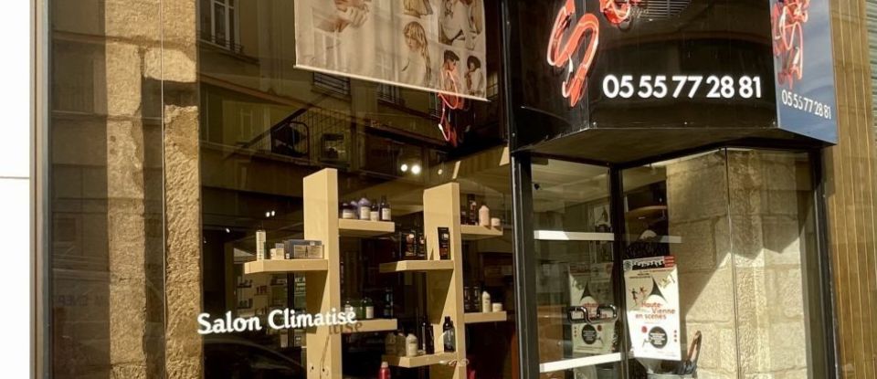 Local d'activités de 30 m² à Limoges (87000)