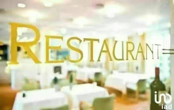 Restauration rapide PARIS 110 1595856