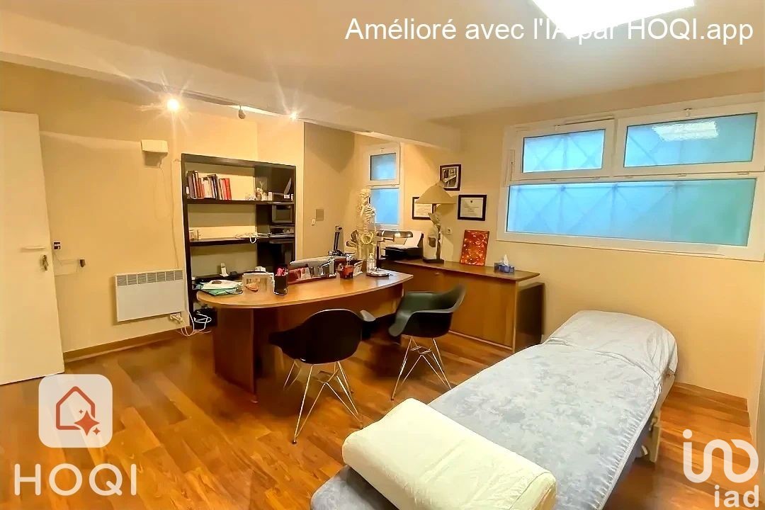 Local d'activités LESCAR 174 1646735