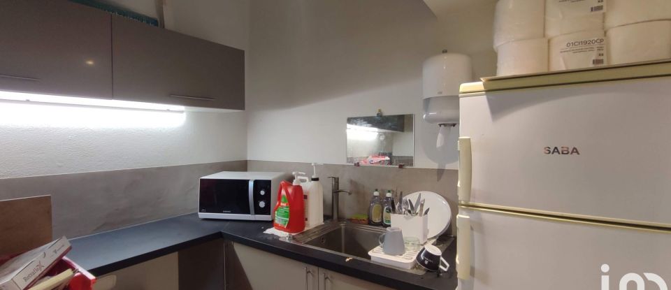 Local d'activités de 144 m² à Besançon (25000)