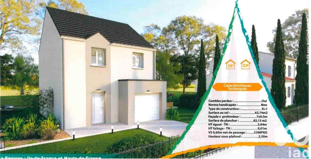 Terrain Viry-Châtillon 200 1642870