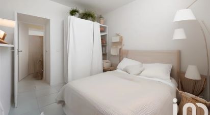 Apartment 3 rooms of 66 m² in Le Pont-de-Claix (38800)
