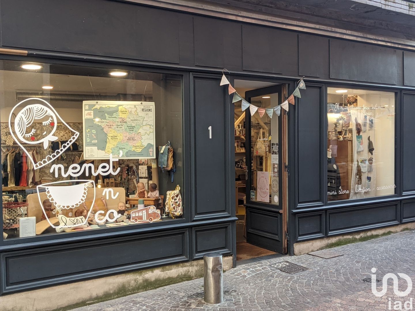 Local d'activités MONTAUBAN 60 1720617