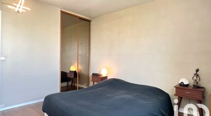 Apartment 3 rooms of 55 m² in Bobigny (93000)