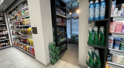 Murs commerciaux de 160 m² à Cély (77930)