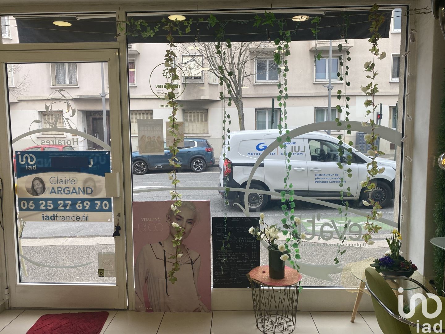Local d'activités VALENCE 40 1648428