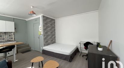 Studio 1 pièce de 20 m² à Reims (51100)