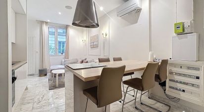 Bureaux de 57 m² à Paris (75012)